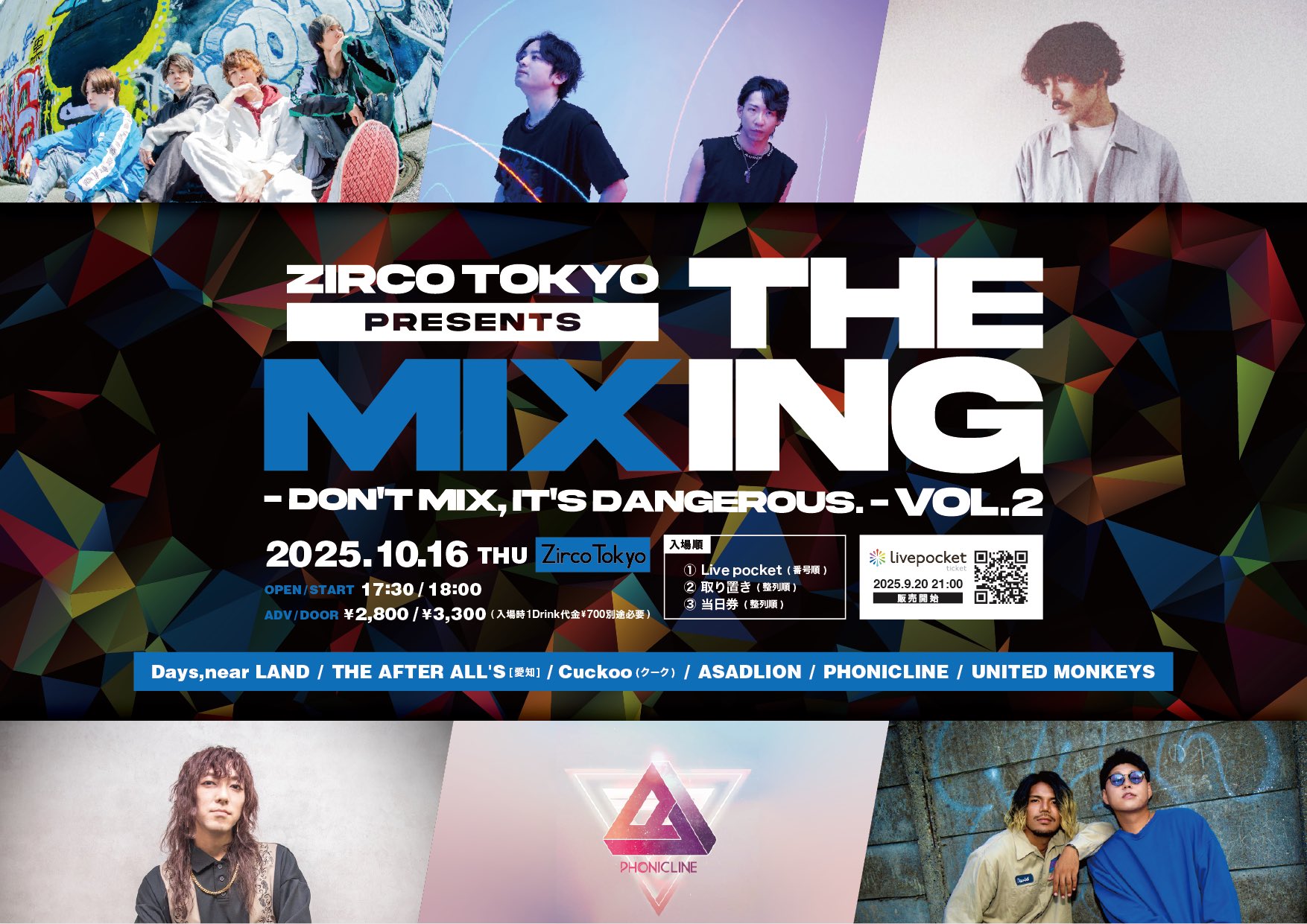 うんちゃん🇰🇷Days,near LAND (@GyeolKo) / X