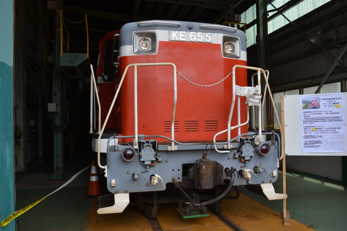 2019年に訪問。ついこの前と思っていらた、もう6年も経ってました。