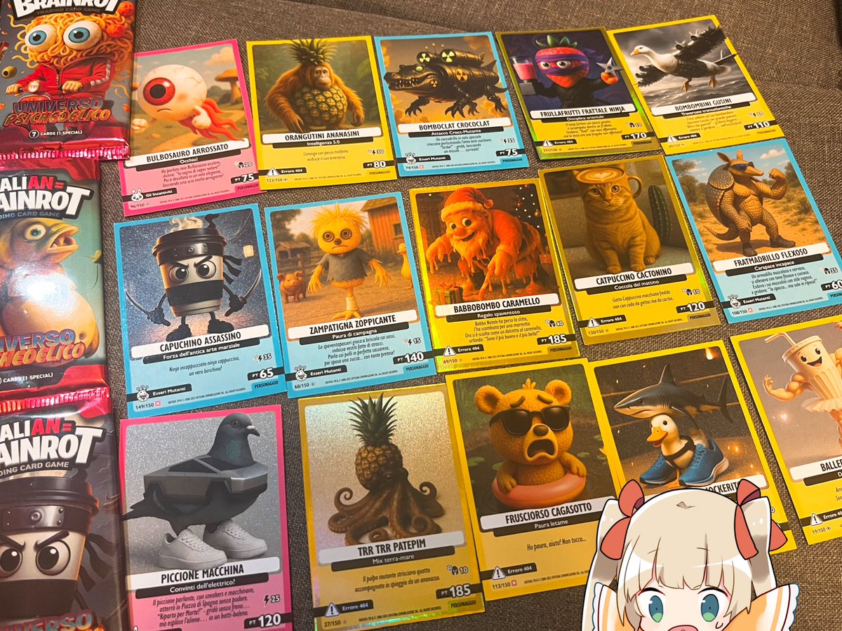 イタリアンブレインロッド　カード　パック　イタリア館　万博 イタリア館 激レア BRAINROT トレカ ブレインロット - メルカリ