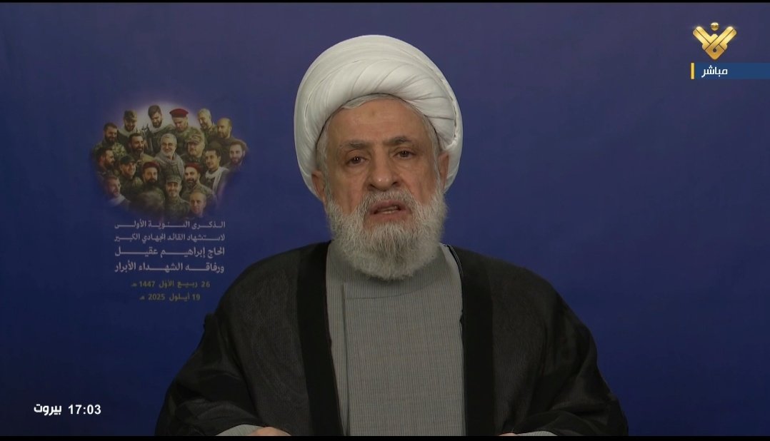 لن نكون عبيداً و قد خلقنا الله احراراً..🤍
#الامين