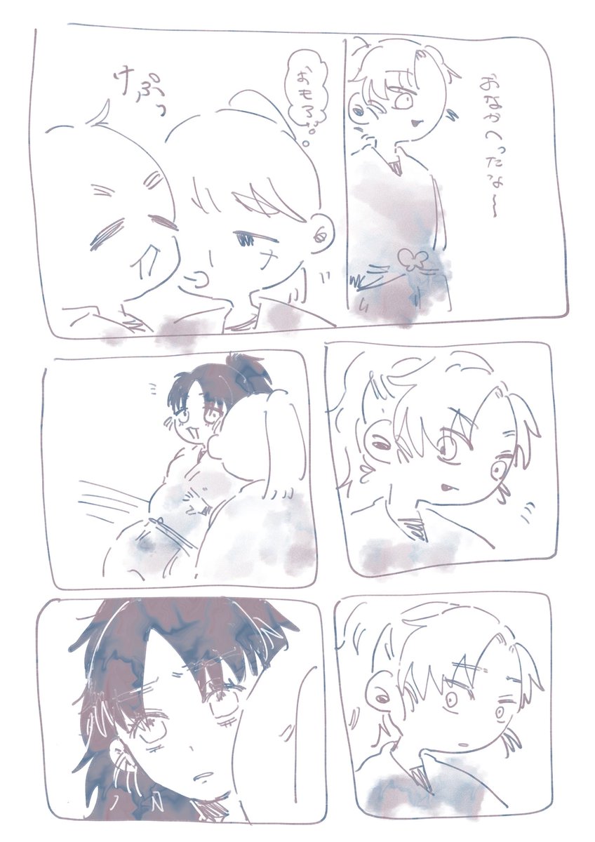 長こへ♀withイッサ

🍚🍴 