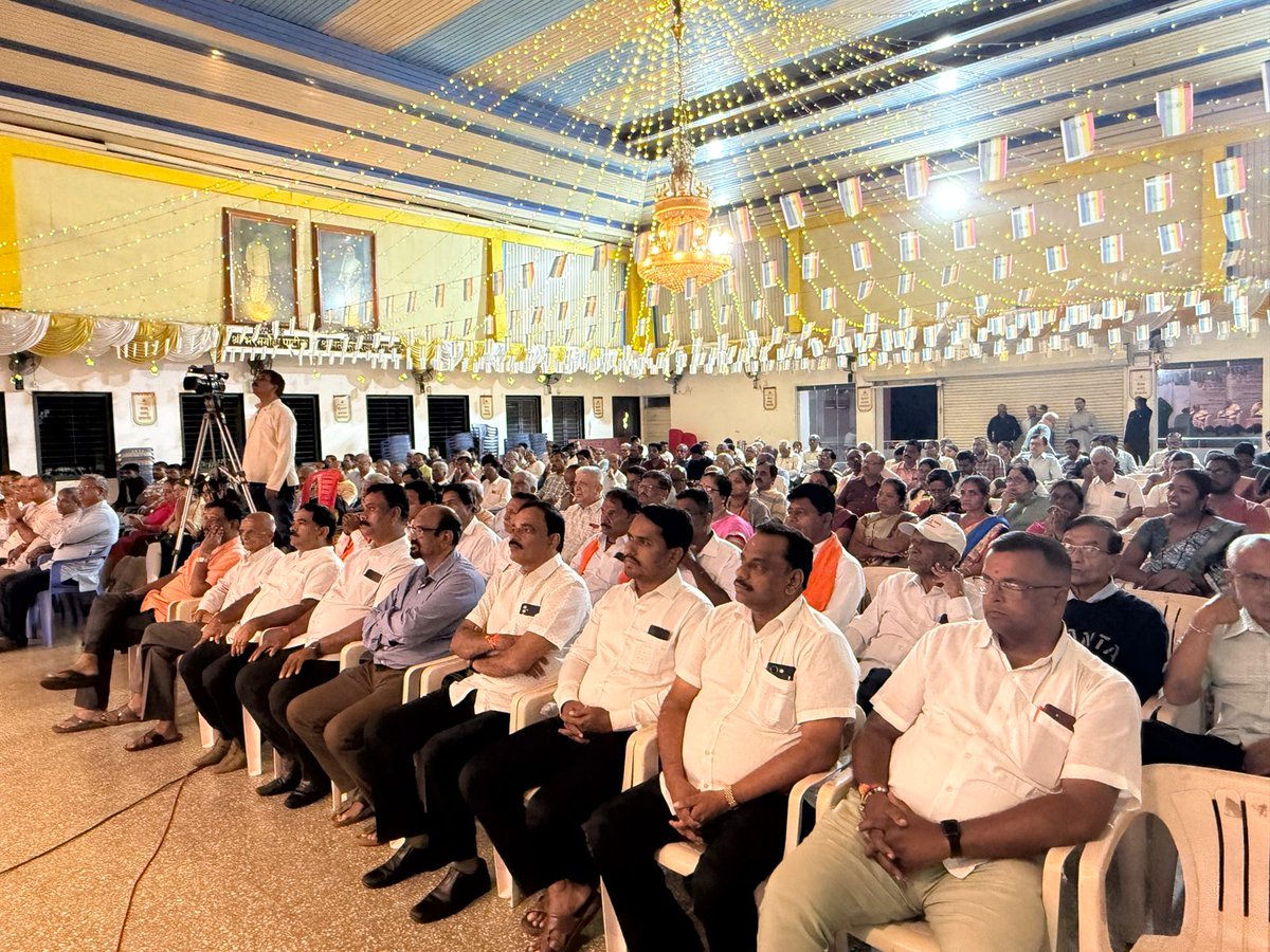 ಇಂದು ಬೆಳಗಾವಿ ನಗರದಲ್ಲಿ ಪ್ರಬುದ್ಧ ಭಾರತದ "ಧರ್ಮಸ್ಥಳ-ರಹಸ್ಯಭೇದ" ಕಾರ್ಯಕ್ರಮದಲ್ಲಿ ಅಯೋಧ್ಯಾ ಪಬ್ಲಿಕೇಶನ್ಸ್ ಪ್ರಕಟಿಸಿದ <a href="/Editor5Stories/">Rohith Chakrathirtha</a> ಅವರ ಹೊಸ ಪುಸ್ತಕ Shadow Games &amp; The story of Dharmasthala ಬಿಡುಗಡೆ ಮಾಡಲಾಯಿತು. ಕಾರ್ಯಕ್ರಮದಲ್ಲಿ <a href="/vasanthgiliyar/">Vasanth Giliyar</a> ದಿಕ್ಸೂಚಿ ಭಾಷಣ ಮಾಡಿ, ಸತ್ಯದ ಅನಾವರಣ ಮಾಡಿದರು.
#Dharmasthal