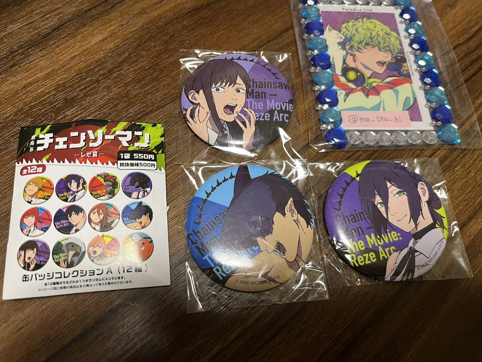 きょ on X: 