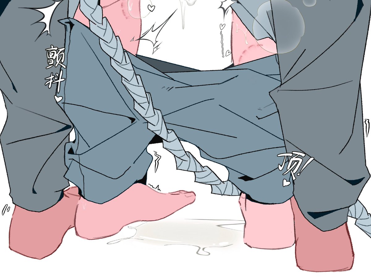 命遇之数 tweet media