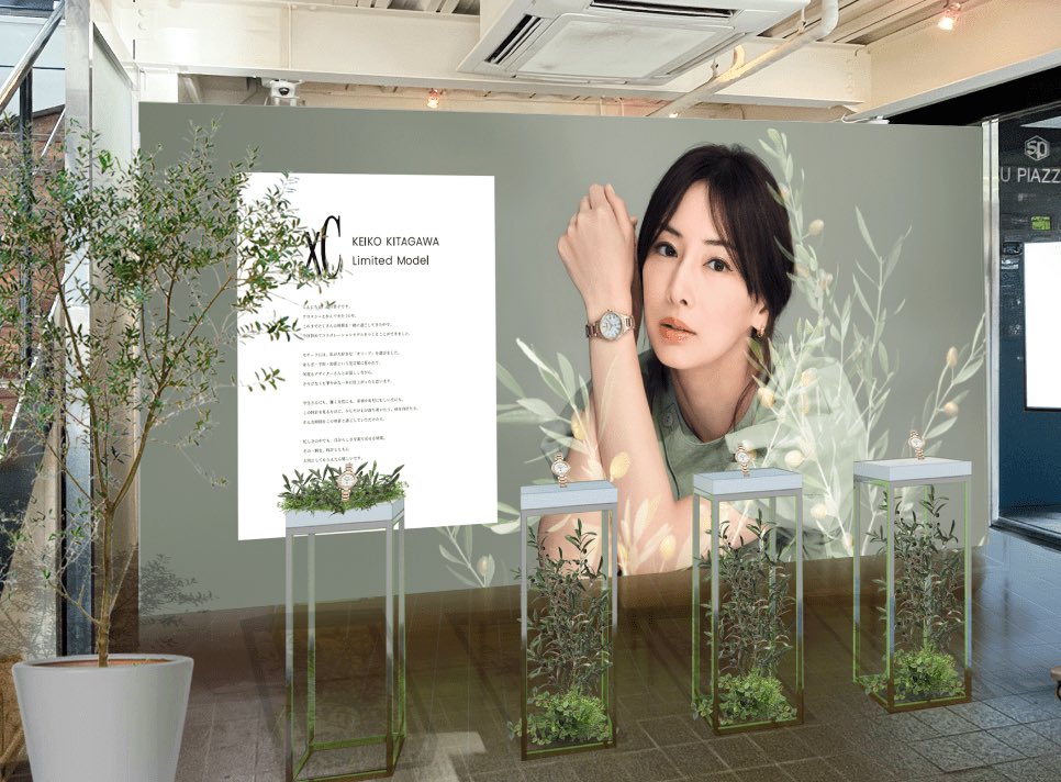 keiko様 Keiko Shasaki on X: 