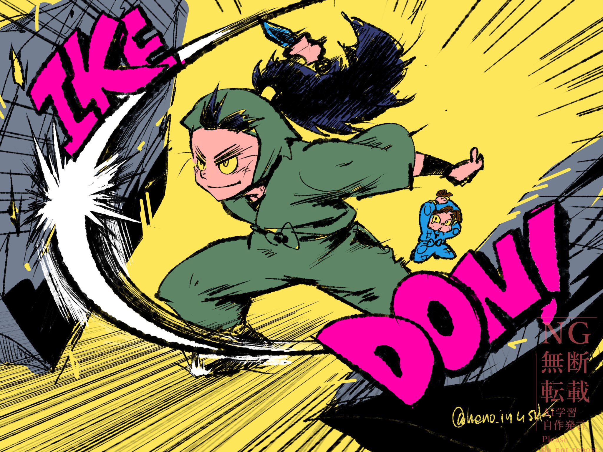 全Foil】ネクロポーテンス、中心部の防衛、騙し討ち含む、アニメ絵 7枚