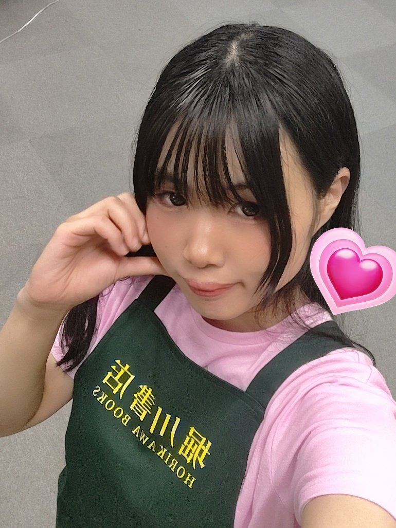 いつも頑張ってるみんな〜！
(*」&gt;O&lt;)」ーーー！！🫶🏻💗✨
明日はえびちゃんと一緒にいっぱい楽しんでほっと一息ついちゃお〜！☕🌸🦐✨