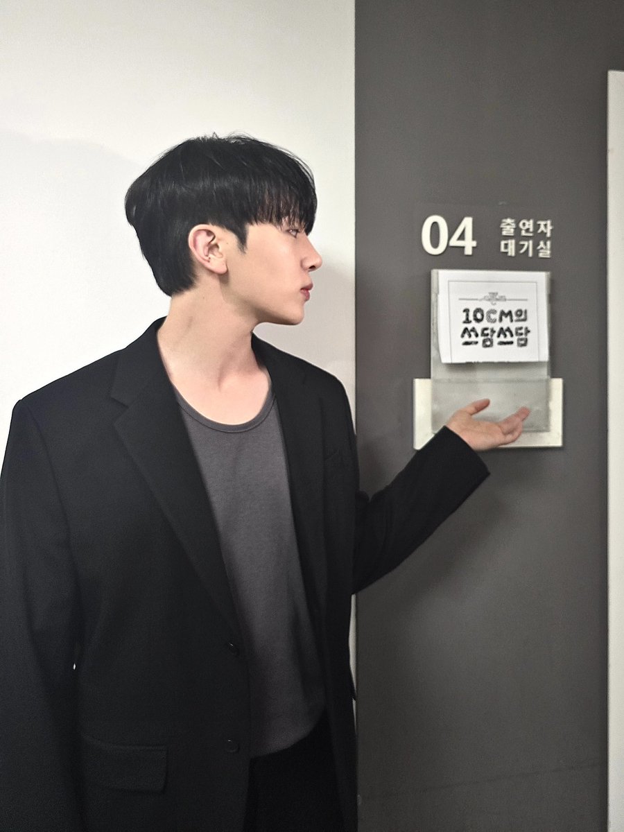 🤍 🎁

<더 시즌즈 - 10cm의 쓰담쓰담>에는
‘야가밍 라이토’도 있고! 📝
‘정마에’도 있고! 🎶

무대를 바로잡은 밍라이토와
연주로 무대를 뒤집은 정마에

쓰담쓰담 910826920111번 🫳🖤

#멜로망스 #MeloMance
#김민석 #KimMinSeok
#정동환 #JeongDongHwan
#더시즌즈 #10CM의쓰담쓰담