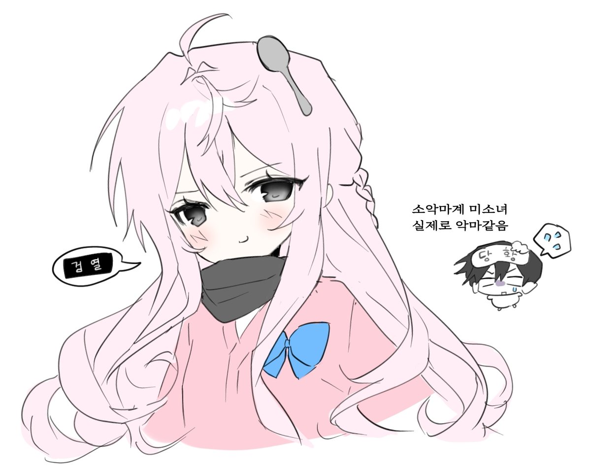 빵 tweet media