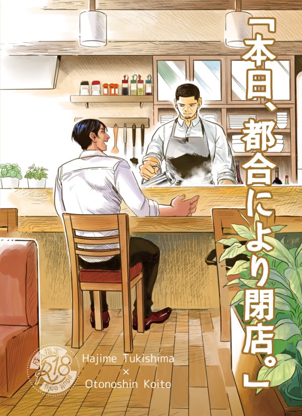 ＊ねここ♪プロフ必読！即購入❌ページ ねここ♪プロフ必読！即購入❌ページ さび🍀 on X: