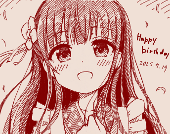 ギリ間に合った！ ごちうさの千夜ちゃん描きました お誕生日おめでとう