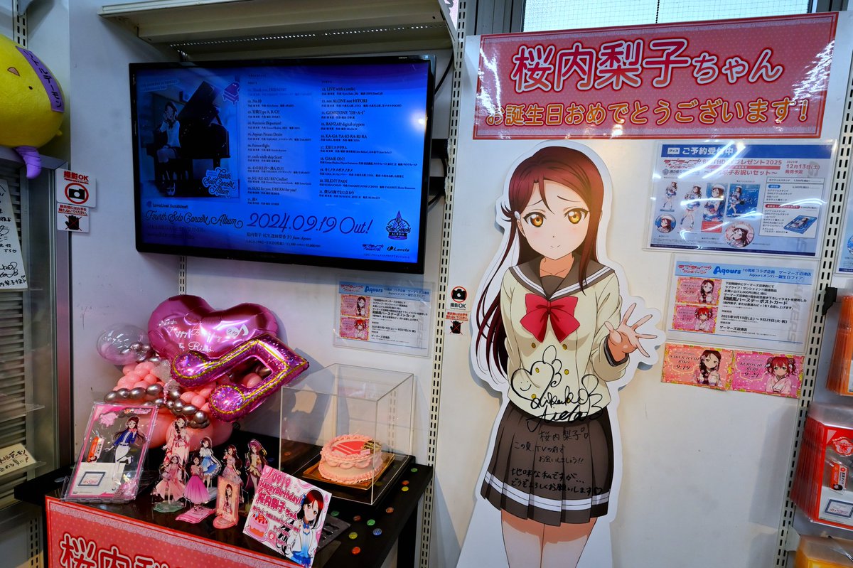 doremi7274 tweet media