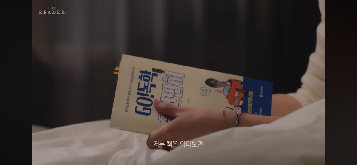 헐 책 읽어준다구?🥹 이러고 감동받을 준비하고 켯는데
..
Go! 독학 운전면허
..^^