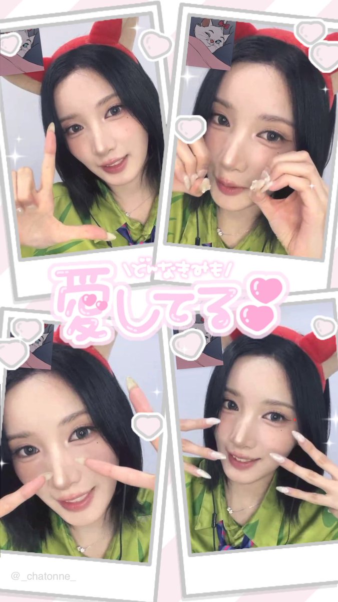 250919 메이크스타 영통
앞으로도 내 최애는 코유키뿐♡̷̷̷ ⋆⁺₊⋆

#유키 #YUKI #毛利小雪 
#퍼플키스 #PURPLE_KISS #パープルキス