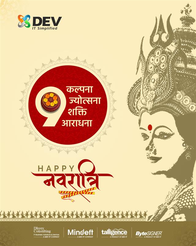 DEVITPL's tweet image. 🌼 Navratri is a celebration of imagination (कल्पना), illumination (ज्योत्सना), strength (शक्ति), and devotion (आराधना)!!! 👣
Our team wishes you a Happy Navratri! #Garba 
#DEVIT #HappyNavratri #FestivalOfStrength #DivineEnergy #PositiveVibes #InnovationWithTradition