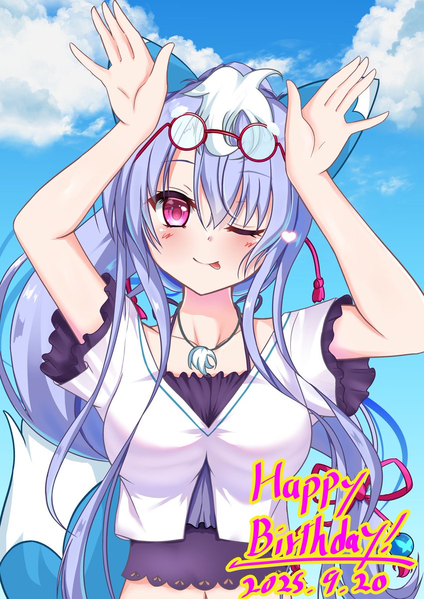 今日はサマポケの空門蒼の誕生日🦋✨ 蒼、お誕生日おめでとう🎉🎂🎉 蒼