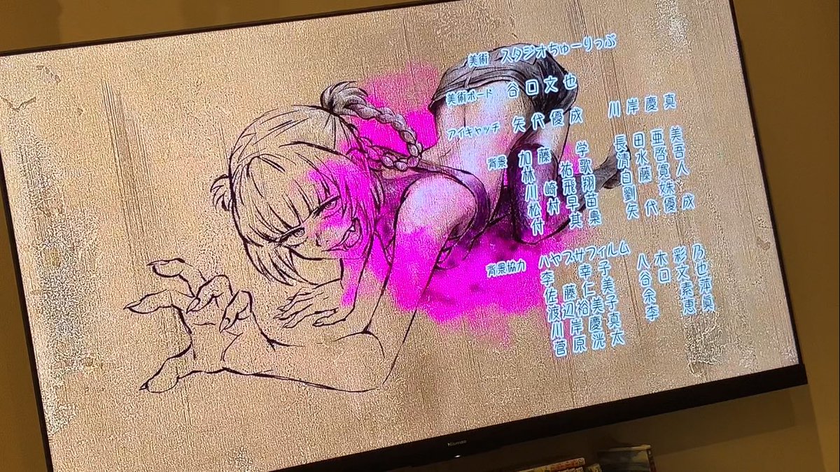 よふかしのうた
2期最終話まさかのエンディング？？