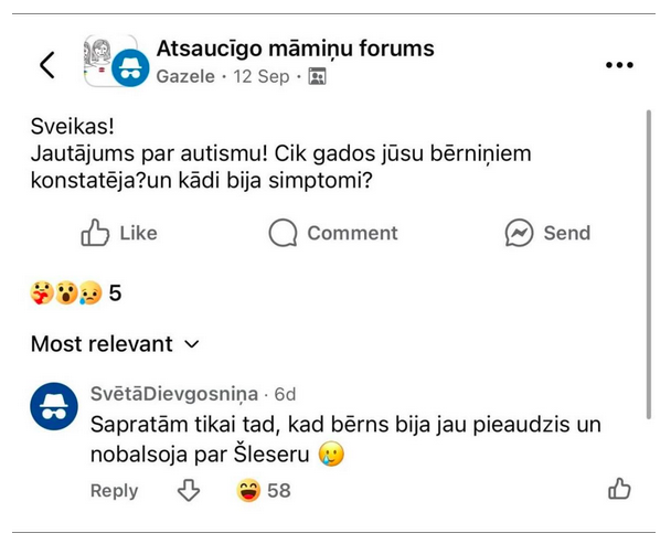 Visa patiesība ir TUR!
Visa patiesība ir tikai AMF!
Jo māmiņas zina! 🙂