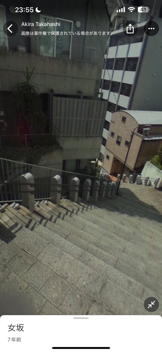 チェーンソーマン、レゼ編
たぶんカフェに向かう道
お茶の水あたりの女坂じゃない？