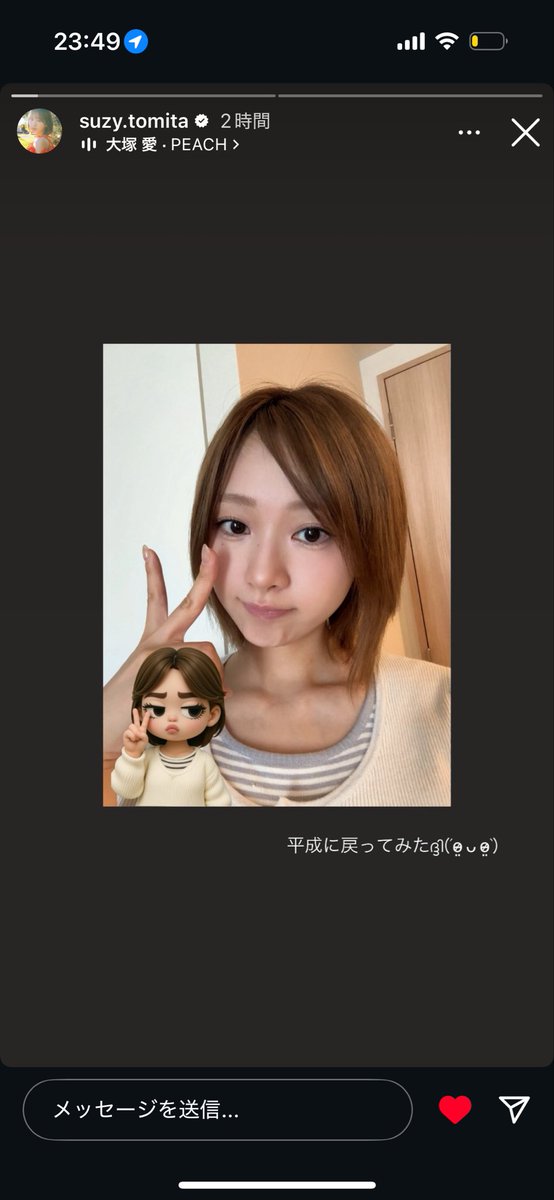 ナチュラルメイクでよき☺
一瞬花ざかりの君たちへに出てた時の堀北真希かと思った！笑
#suzygram
