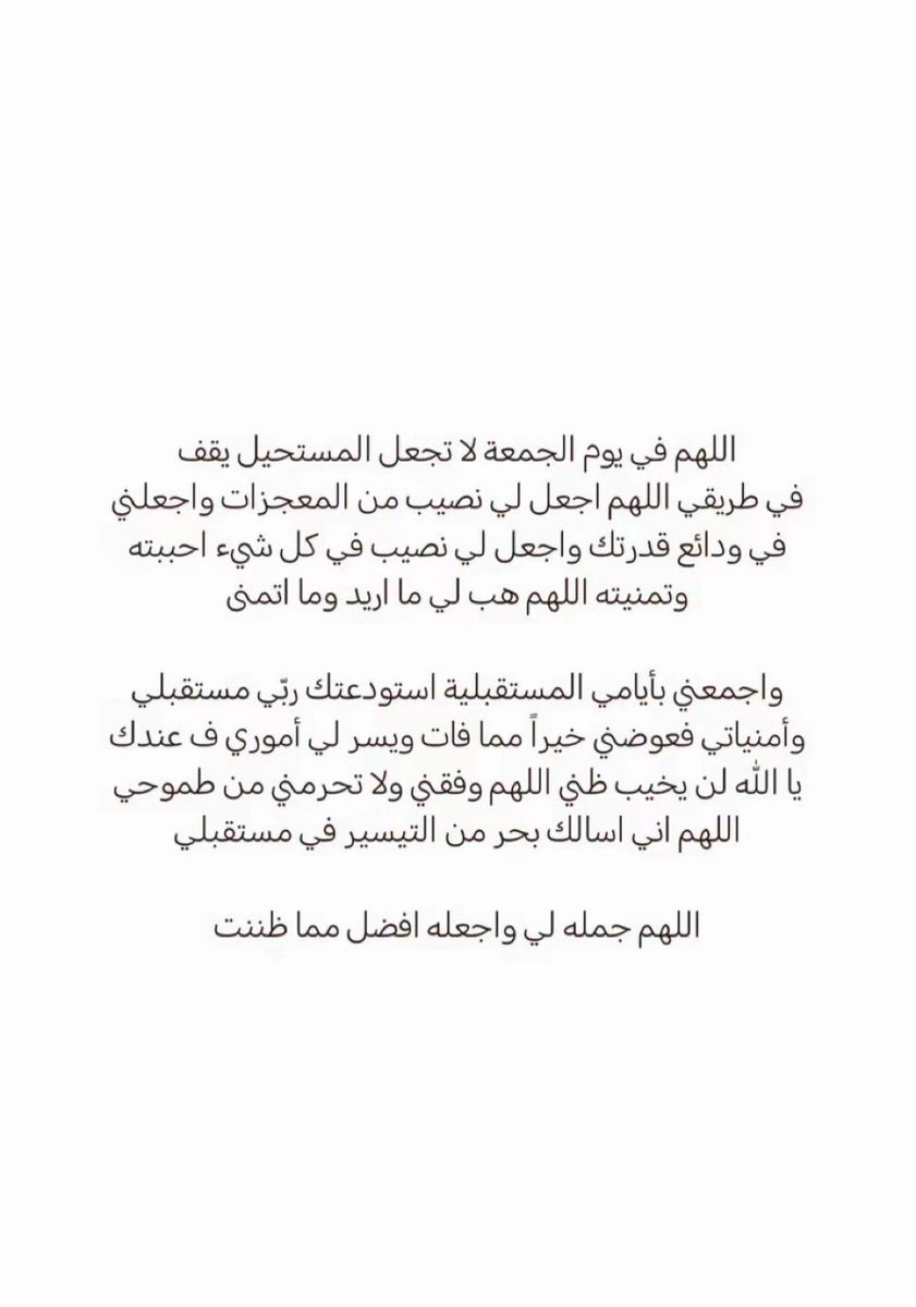 ALBNDRY (@hfcw3_) on Twitter photo 