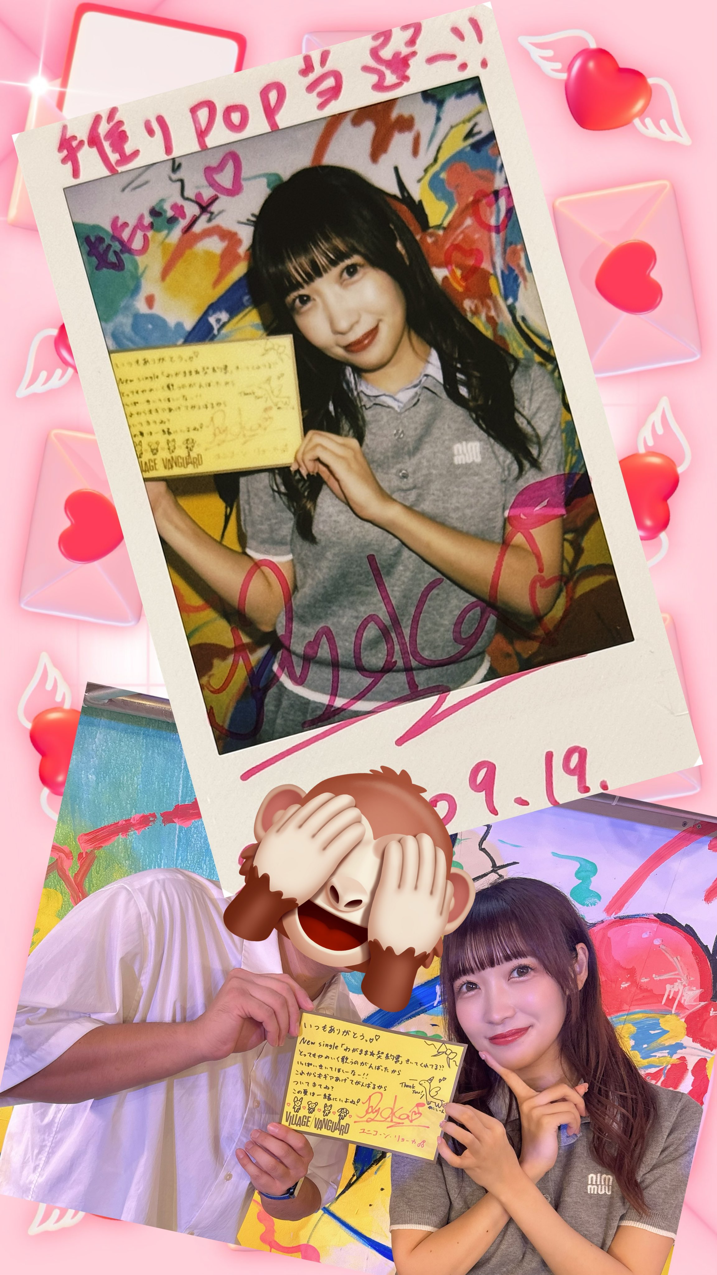 ヴィレッジヴァンガード - Search / X