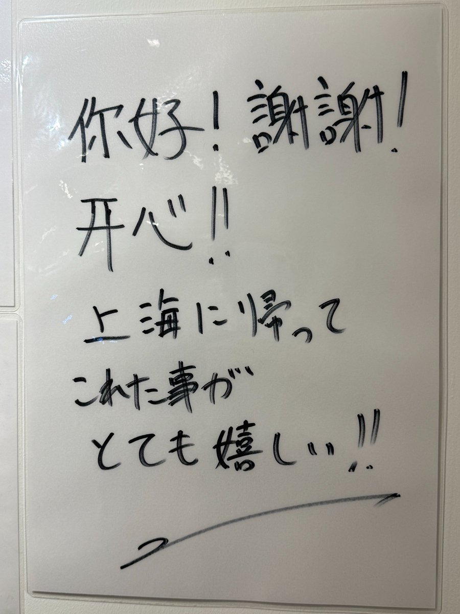 LIVEHUNTER69's tweet image. 【LIVE PHOTO】

LIVE HUNTER 2025 VISUAL PARTY FAMILY

酒井参輝 @kr1216_mitsuki 

photo by 机智海 &amp;amp; Hitomi

#LIVEHUNTER
#VISUALPARTYFAMILY
#VPF
#己龍
#酒井参輝
