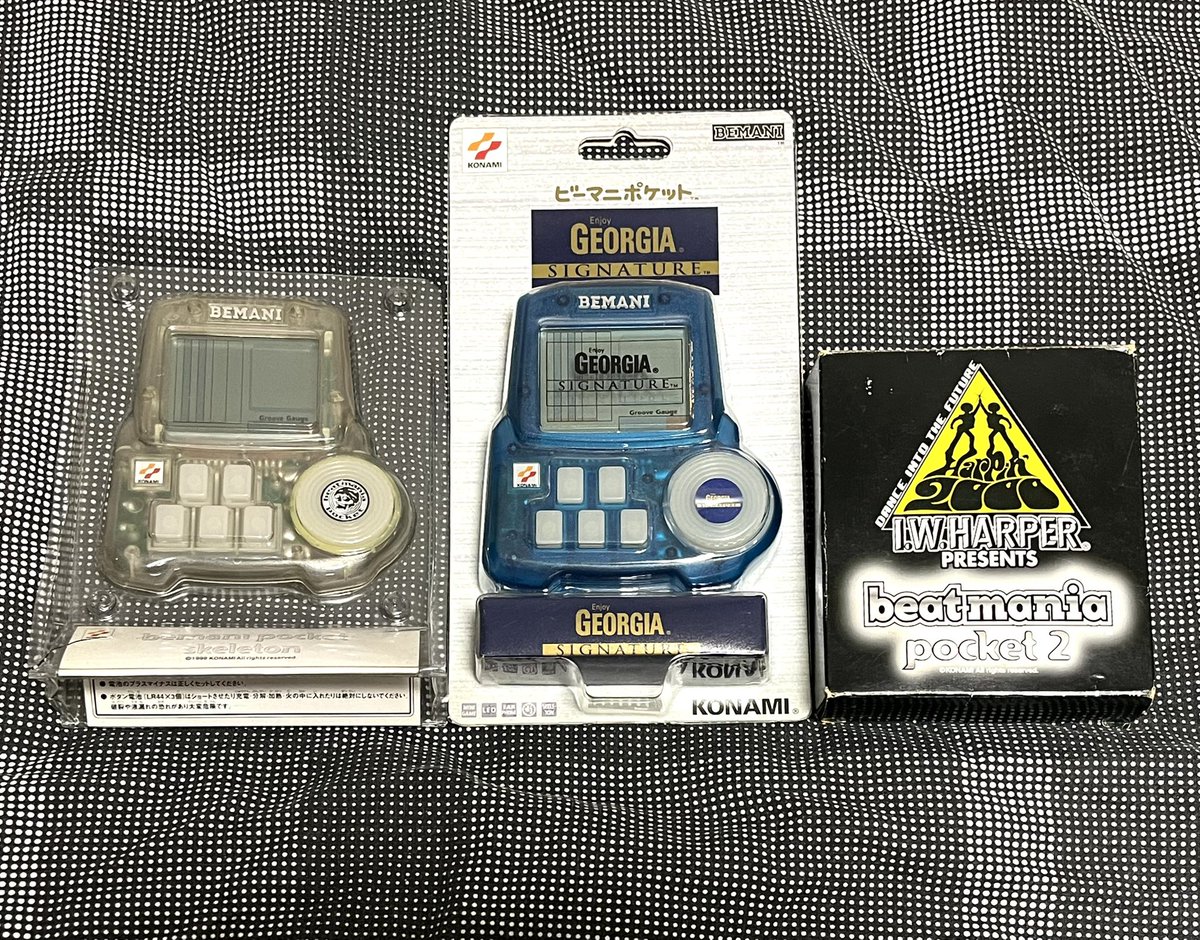 希少美品　ビーマニポケット　スケルトン　当選品　限定　bemani pocket ビーマニポケット スケルトン 当選品 限定 bemani pocket - メルカリ