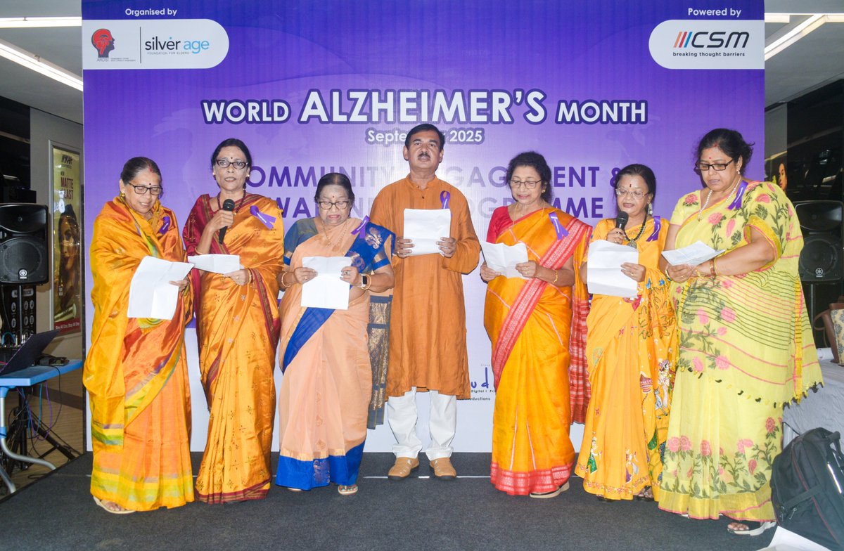 CSM Technologies tweet media