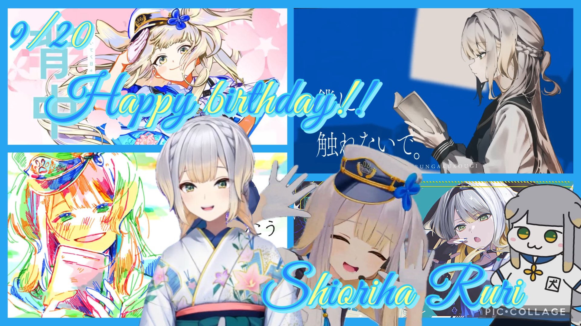 心愛@V (@KOKOA__0410) / X