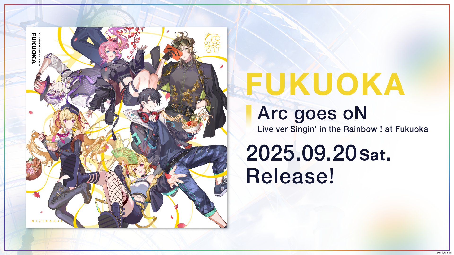 にじさんじ WORLD TOUR Sitr 広島公演 星導ショウ 缶バッジ