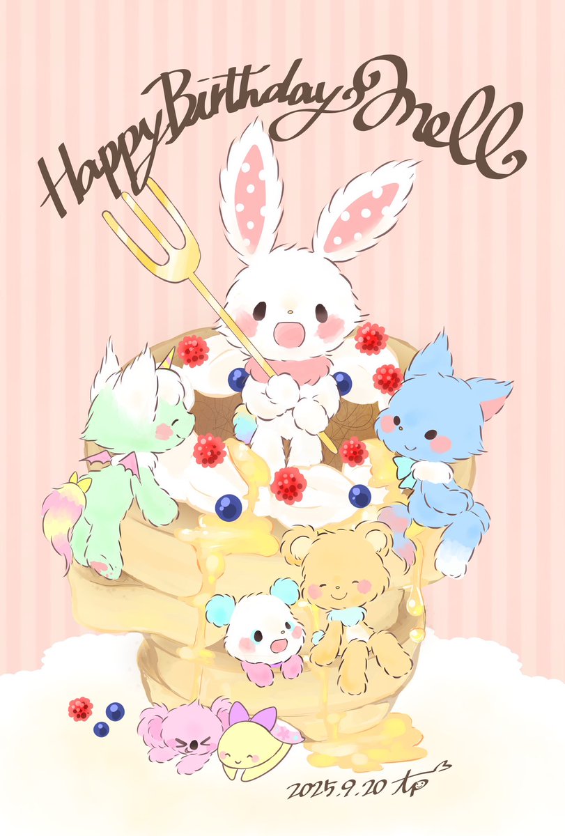 お誕生日おめでとう。ずっとずっと大好きだよ。メルの願いが叶いますように。

 #メル誕2025 
 #ウィッシュミーメル