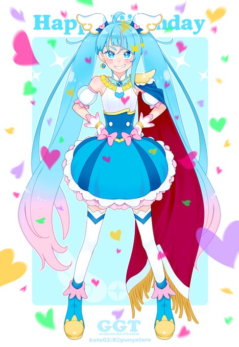 チャンソラハッピーバースデー(*'▽') 