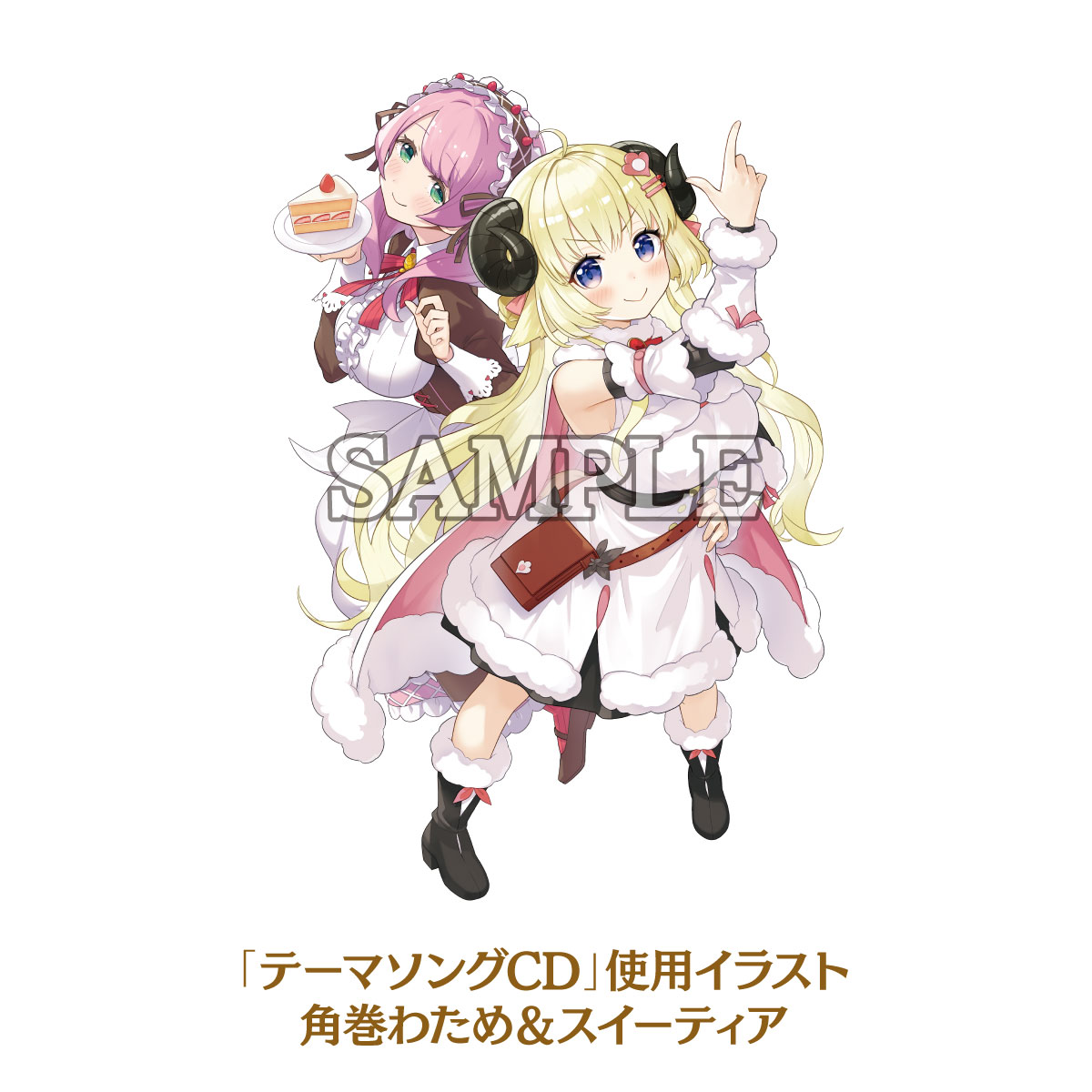 ホロライブ グッズ情報（非公式） (@hololive_goods) / Posts / X