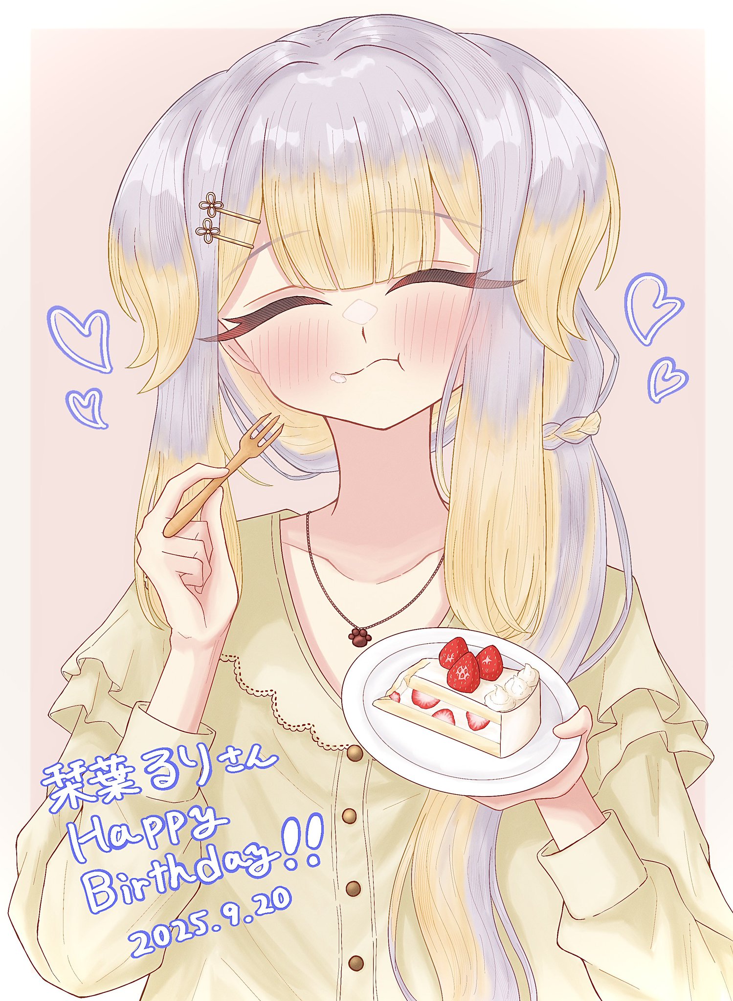 みどり プロフィール必読お願いします みどり プロフィール必読お願いします様専用ページ - メルカリ