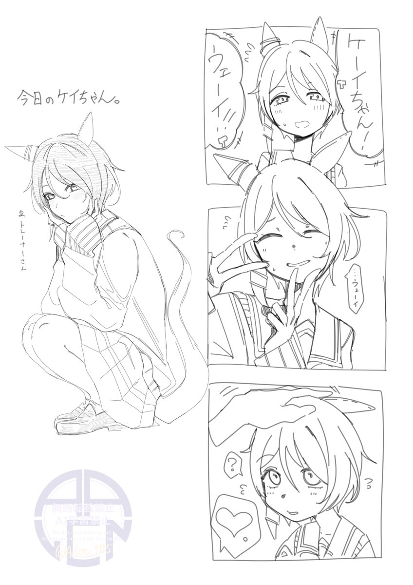虻✈️こみトレ46・5号館K38a (@abu0705) / X