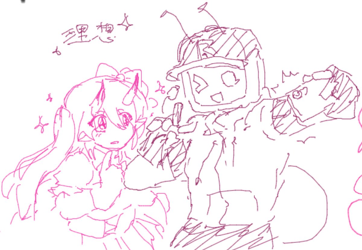pr3typriicess's tweet photo. 中身柱であげたやつ https://t.co/NfJRVCJ5MI