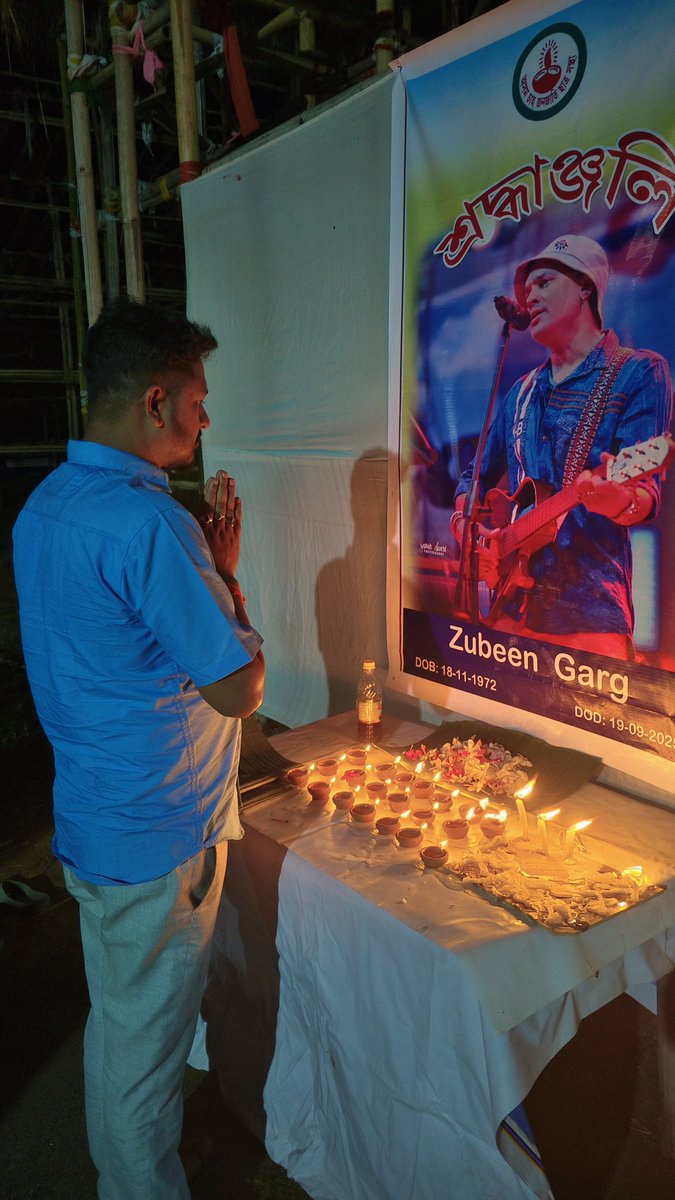 SurajGo03389446's tweet photo. শ্ৰদ্ধাঞ্জলি 🙏🙏🙏 https://t.co/IyZihAGDF7