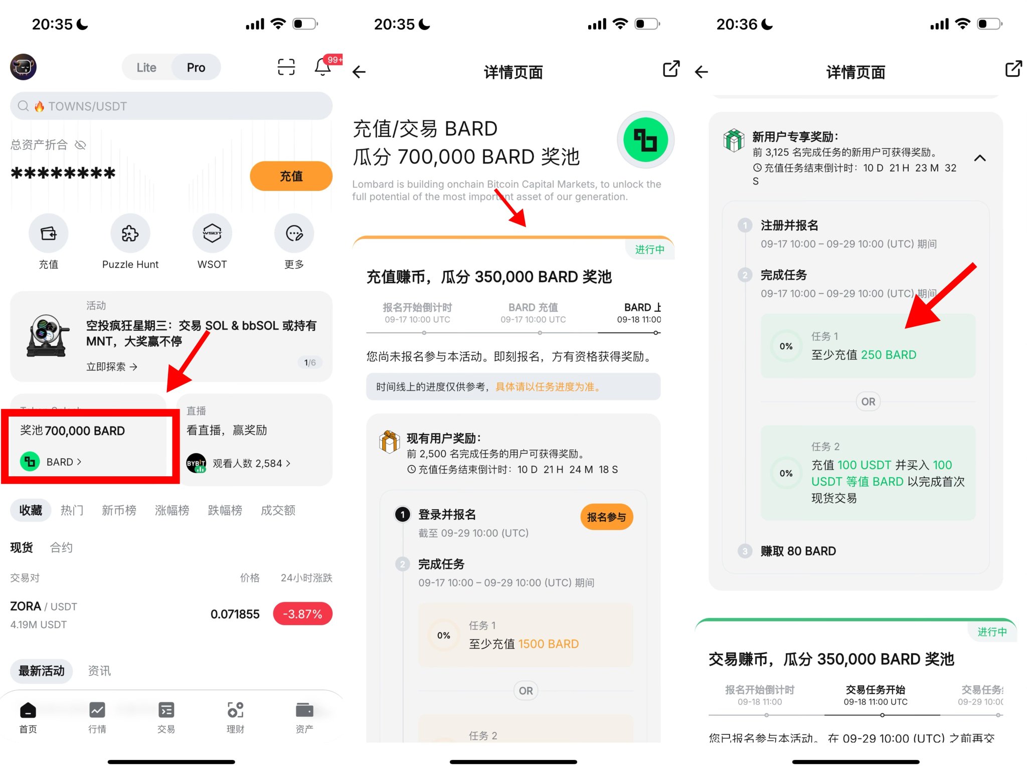 Lich β版　ベータLEB BARCOS GLウォレット L字型財布＜エマ＞ レディース メンズ 全5