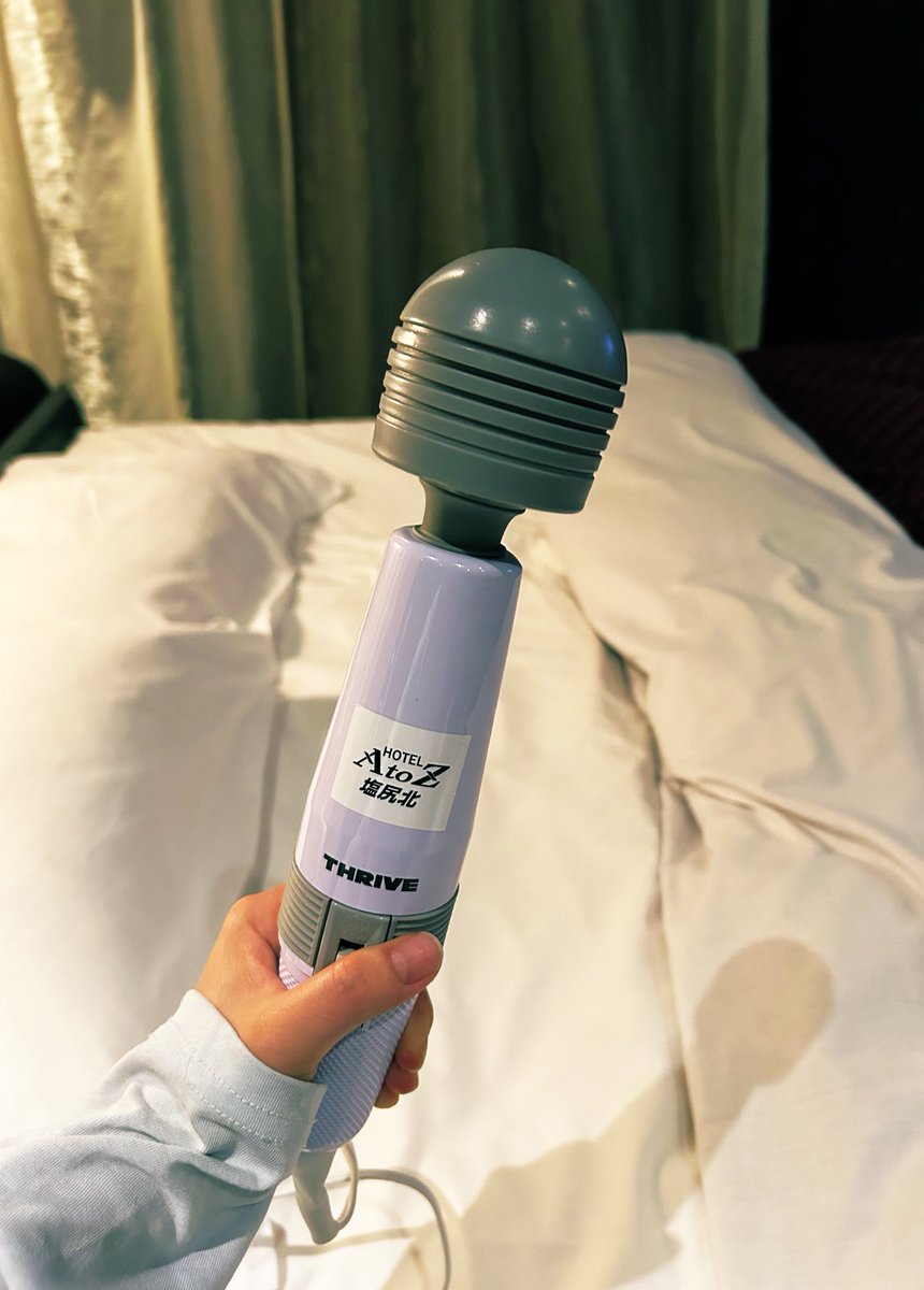 下一首
谁来唱？
どうぞ