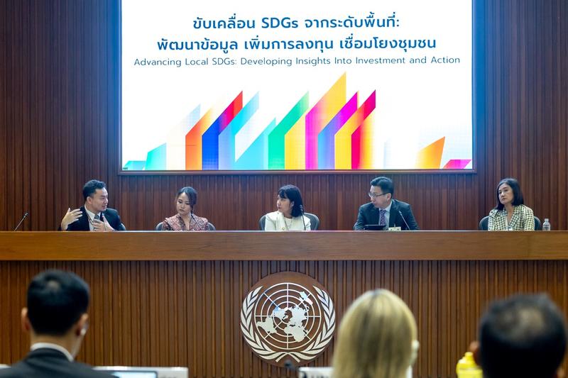 JointSDGFund's tweet image. When the SDGs are localized, communities lead the change. 🌍✨

🇹🇭 In Thailand, local data and voices are shaping action — from better wastewater management in Koh Samui to community-led recycling in Surat Thani. 🌱

Learn more: jointsdgfund.org/article/thaila…