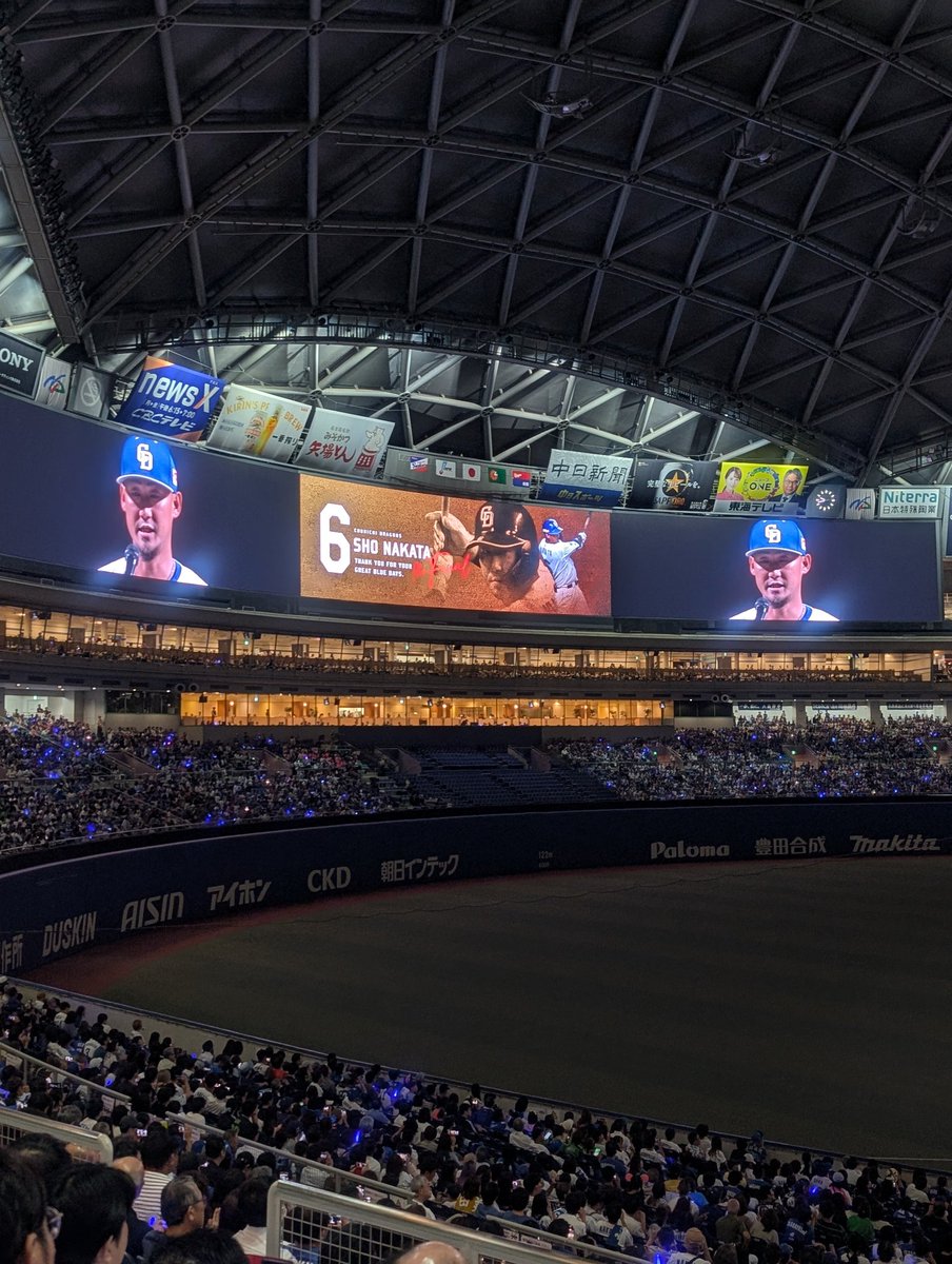 今シーズン1勝6敗で終了…😢
引退セレモニーに立ち会えたのが唯一の救い
全ての元凶は何の実績もない選手を四番サードを競争なく無条件で与えた事だと勝手に思ってる
批判してもしゃーないけど😮‍💨
野球終わったからこれからは釣りに全て捧げます！