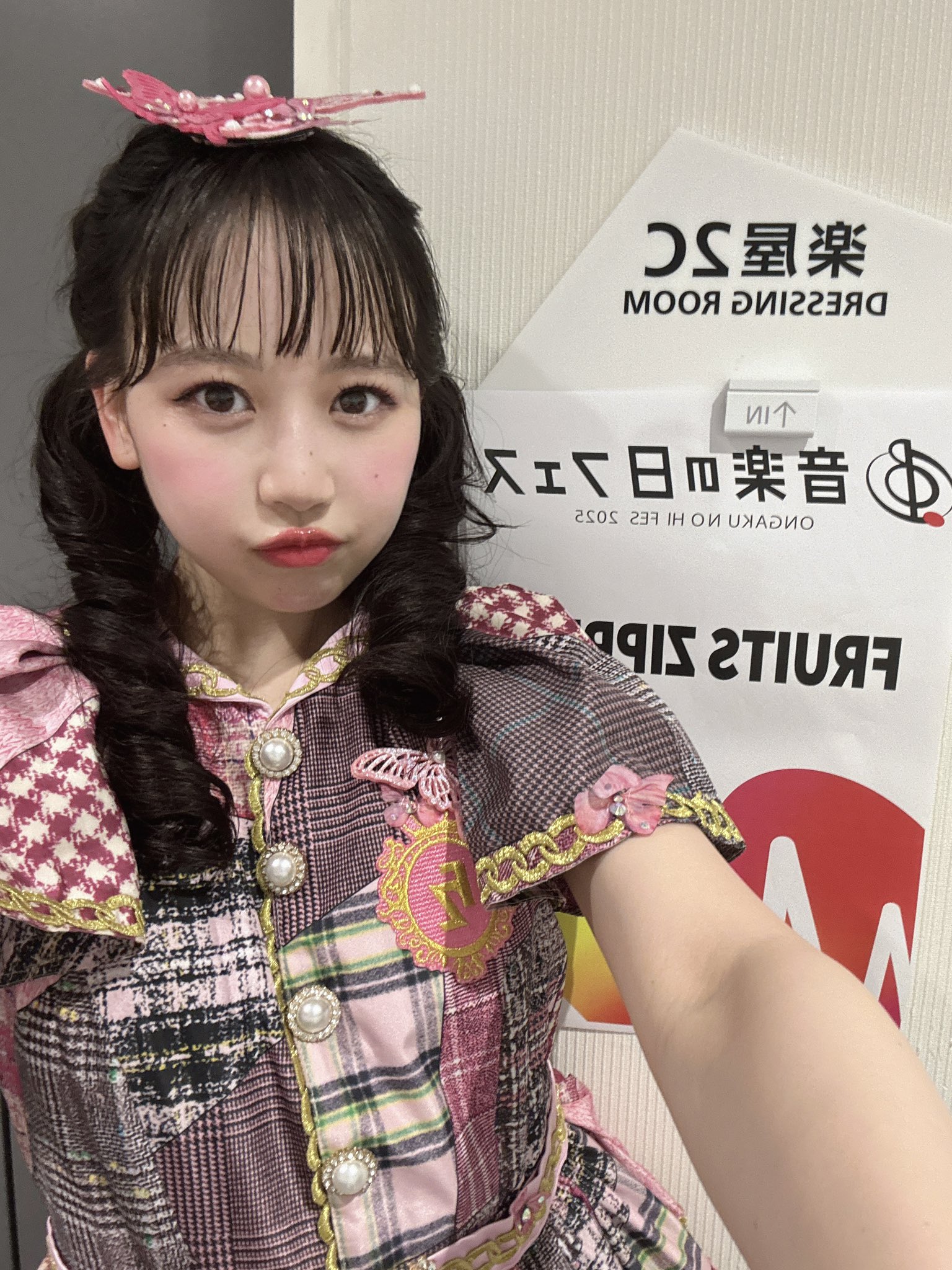 松本かれん( FRUITS ZIPPER ) on X: 