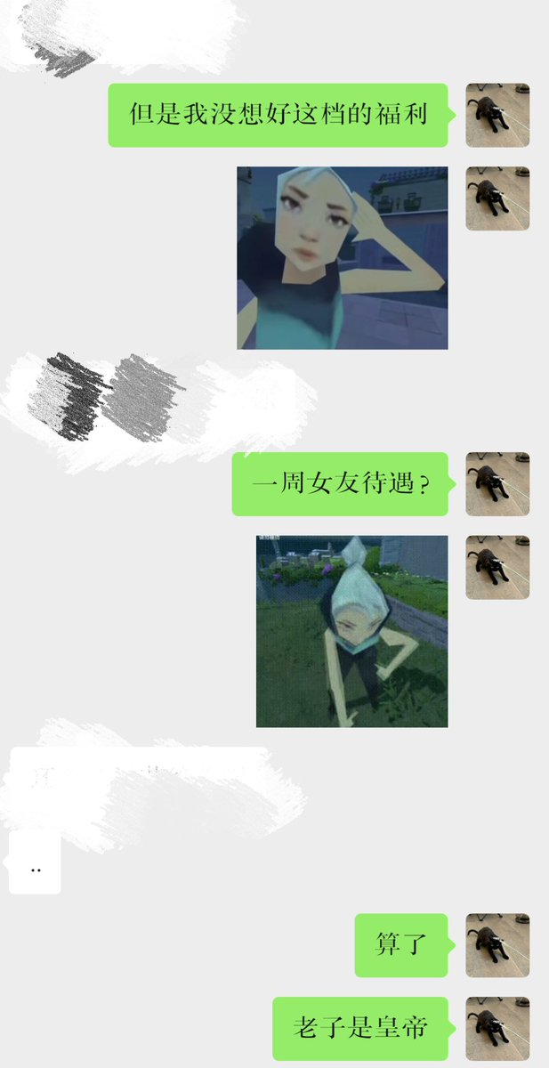 福利姬猫不会讲话猫爱挠人分享的黄推图片3 - 网红私拍内容