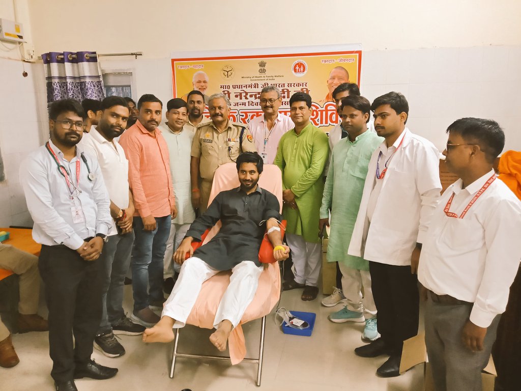 DrAnilkumPand's tweet photo. Blood donated for the cause of needy people..... जन्मदिन की शुभकामनाएं हर हर महादेव जय विश्वनाथ https://t.co/giwaMJthxi