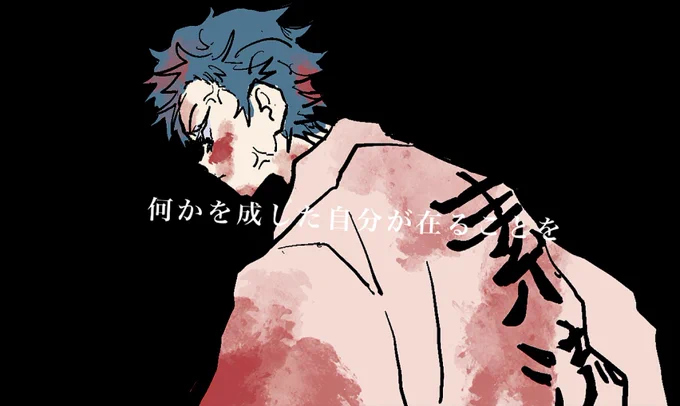 狛恋 ※曲パロ