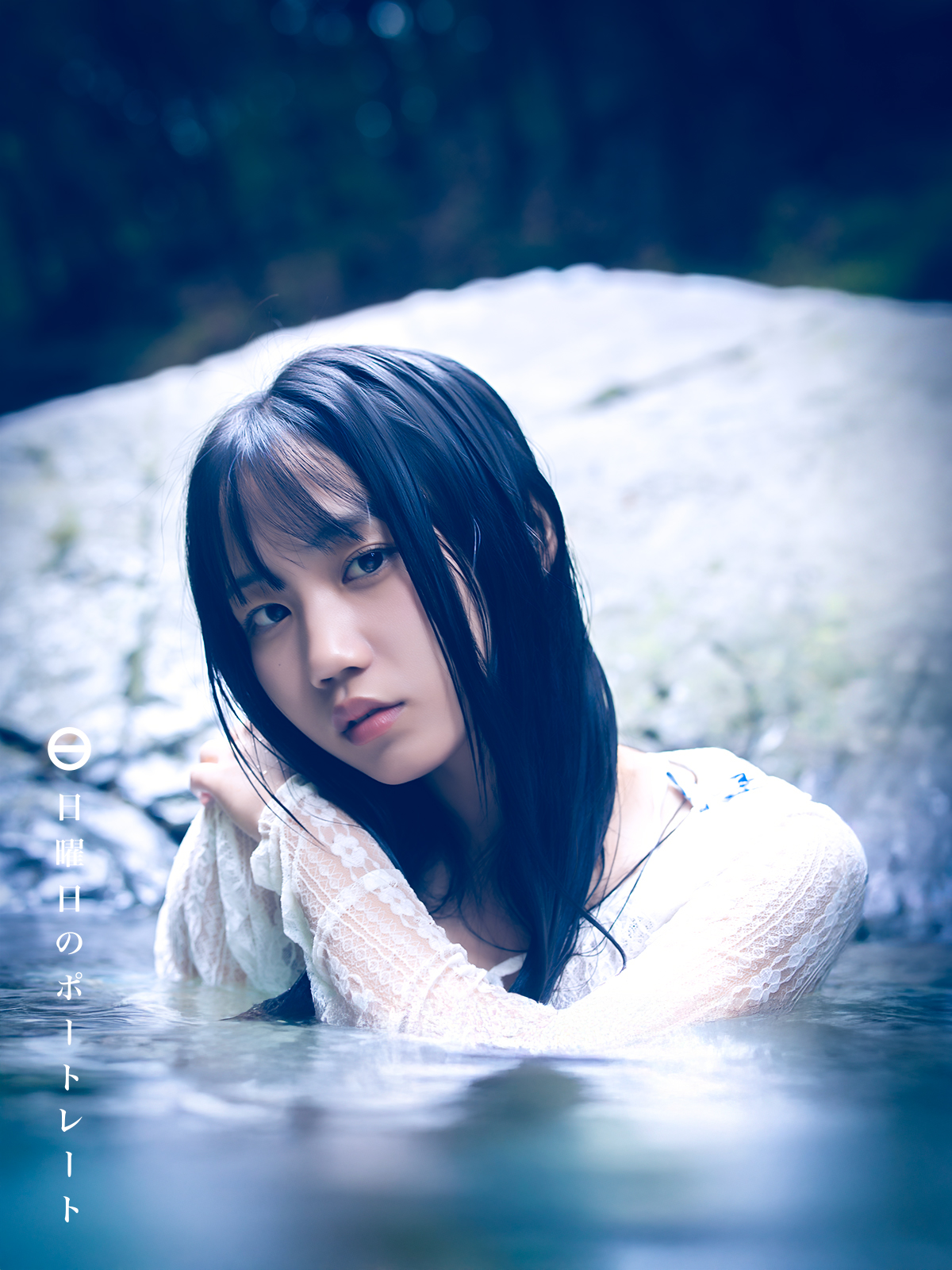 原画ポートレート 23話 日曜日のポートレート on X: 
