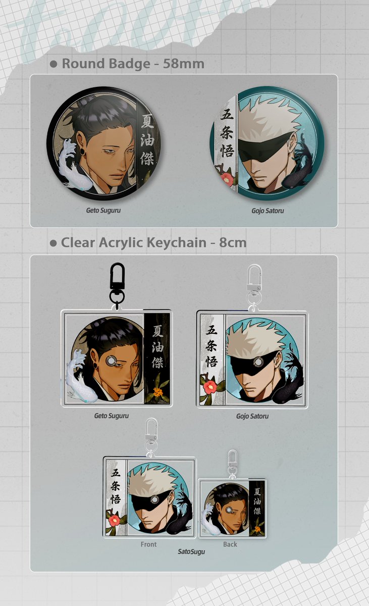 updated my shop on <a href="/ACGGoods/">ACGGoods</a> ! i've put up more sukugo merch and a new satosugu design too :) 

thank you for checking!! 🎇
🔗: acggoods.com/store/to00fus-…