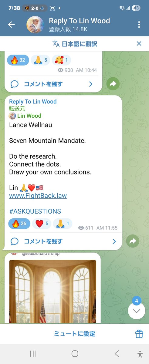 9TElR771pDO8VfL's tweet image. Lin Wood 
ランス・ウェルノー

セブンマウンテンマンダテ。

調査をしてください。
点と点をつなげてください。
自分自身の結論を導き出してください。

リン 🙏❤️🇺🇸
FightBack.law

#ASKQUESTIONS