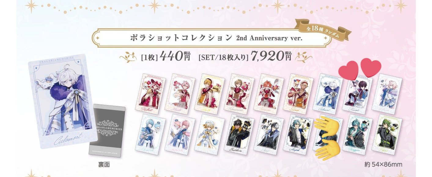 yonegahama様 リクエスト 2点 まとめ商品 p様 リクエスト 2点 まとめ商品 - メルカリ